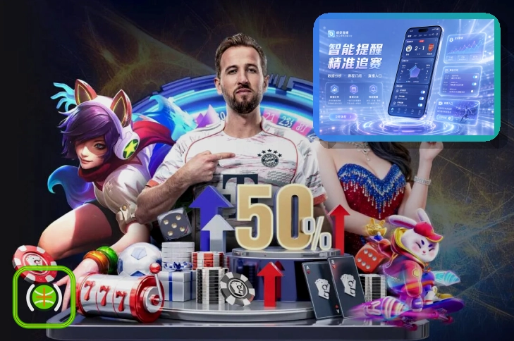 问鼎pg网页端访问页面展示